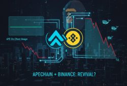 ApeChain & Binance: Μπορεί το ApeCoin να ανακάμψει το 2026;